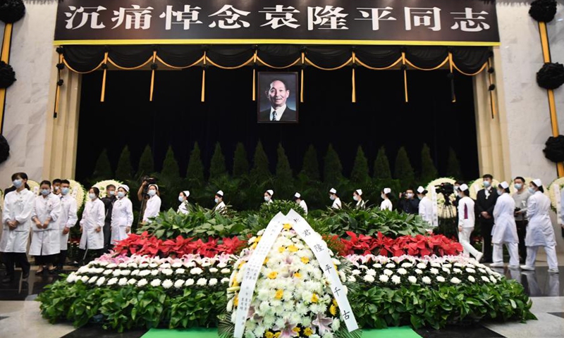 People bid farewell to deceased scientist Yuan Longping at the Mingyangshan funeral parlor in Changsha, central China's Hunan Province, May 24, 2021.(Photo: Xinhua)