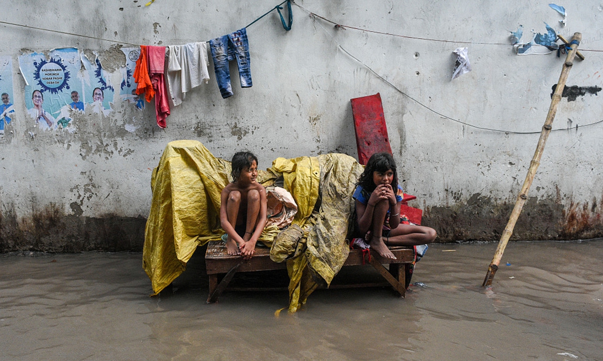 cyclone Yaas Photo: CFP