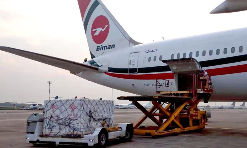 A batch of China-donated COVID-19 vaccines arrives at Hazrat Shahjalal International Airport in Dhaka, Bangladesh, on Aug. 13, 2021. The Bangladeshi government has received another batch of Sinopharm COVID-19 vaccines donated by the Chinese government.Photo:Xinhua