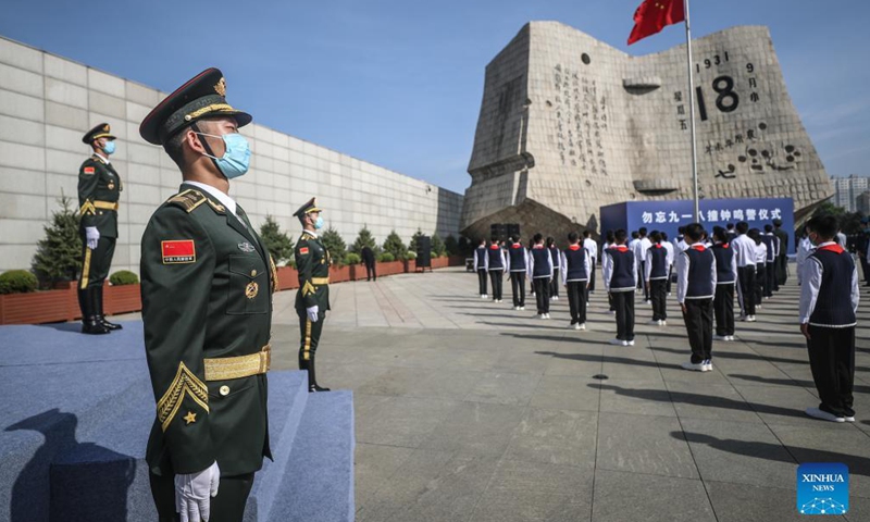 A bell-tolling ceremony marking the 90th anniversary of the September 18 Incident is held at the September 18 Incident History Museum in Shenyang, capital of northeast China's Liaoning Province, Sept. 18, 2021. Sirens sounded and a huge bell tolled in Shenyang on Saturday in commemoration of the September 18 Incident 90 years ago that marked the start of Japan's 14-year invasion of China.Photo:Xinhua