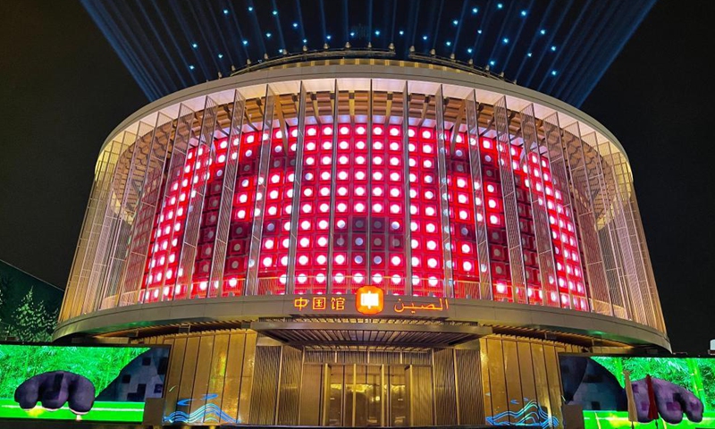 Photo taken on Oct. 4, 2021 shows the light show at the China Pavilion of Expo 2020 Dubai in Dubai, the United Arab Emirates. Covering an area of 4,636 square meters, the China Pavilion is one of the largest at the expo. Featuring a lantern-shaped design, the pavilion is called The Light of China, symbolizing hope and a bright future. (Xinhua/Su Xiaopo)