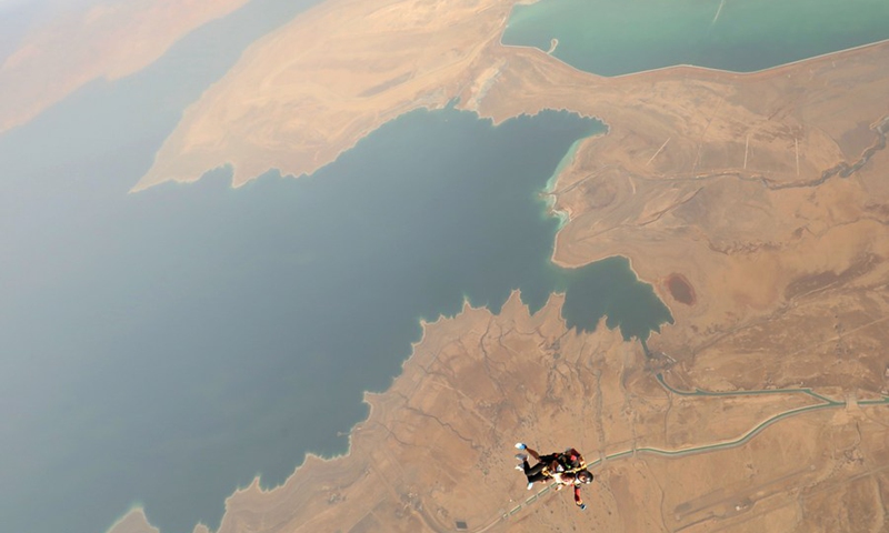 Photo taken shows aerial view above the shores of the southern part of the Dead Sea near Masada National Park, on Oct. 15, 2021.(Photo: Xinhua)