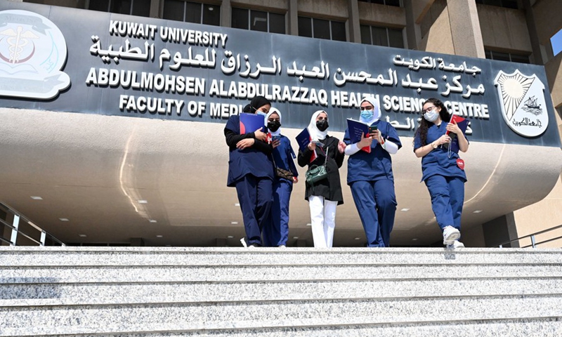 Students are seen after a lecture at Kuwait University in Hawalli Governorate, Kuwait, Oct. 24, 2021.(Photo: Xinhua)