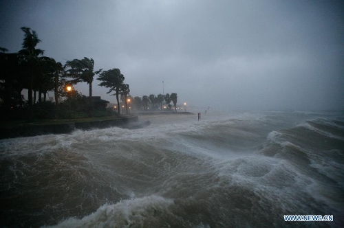 Tropical storm Rumbia lands in Zhanjiang, Guangdong Province - Global Times