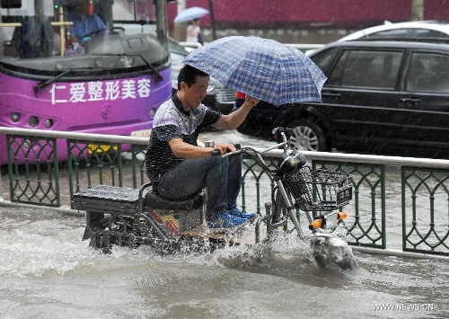 Typhoon Matmo brings heavy rainfalls to many places in Jiangsu - Global ...