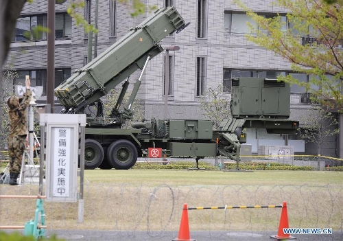 Japan deploys PAC-3 missile interceptor amid DPRK launch fears - Global ...