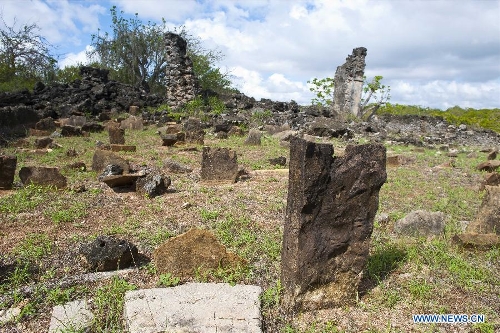 World Heritage: Ruins of Kilwa Kisiwani and Songo Mnara - Global Times