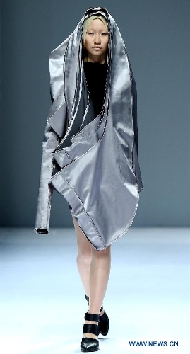 Highlights of China Graduate Fashion Week - Global Times