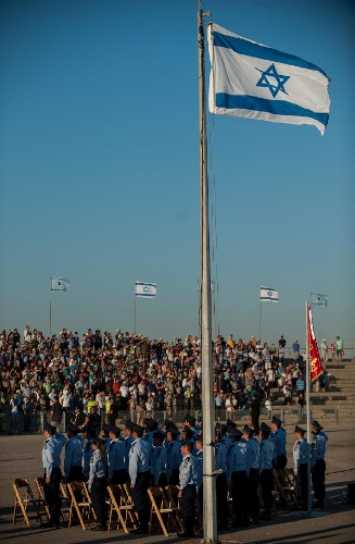 Pilot graduation ceremony held in Israel - Global Times