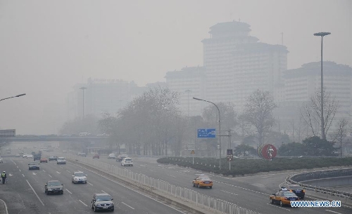 Fog, smog blanket Beijing - Global Times