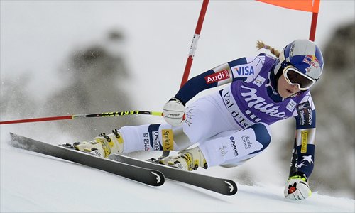 Vonn ups pace in training - Global Times