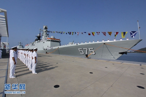 In pictures: Frigate Yueyang commissioned for S China Sea fleet ...