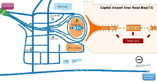 Explosion hits Beijing airport - Global Times