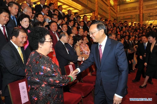 5th General Assembly of China Overseas Exchange Association held in ...