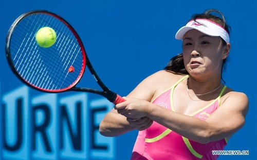 Peng Shuai beats Tatjana Maria at 2015 Australian Open - Global Times