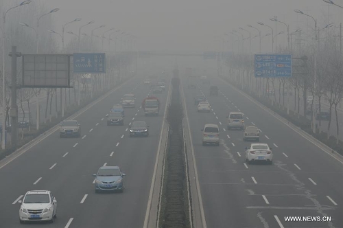 Smog to continues to shroud North, Central China - Global Times