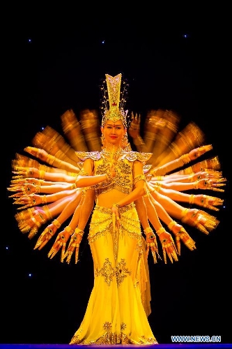 China Disabled People's Performing Art Troupe perform in Cuba - Global ...