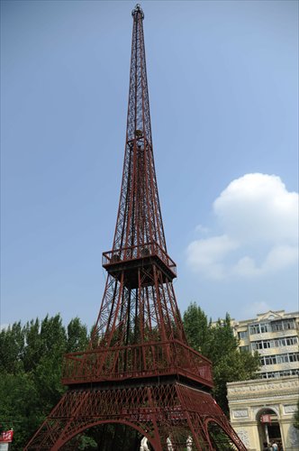 Paris, China - Global Times