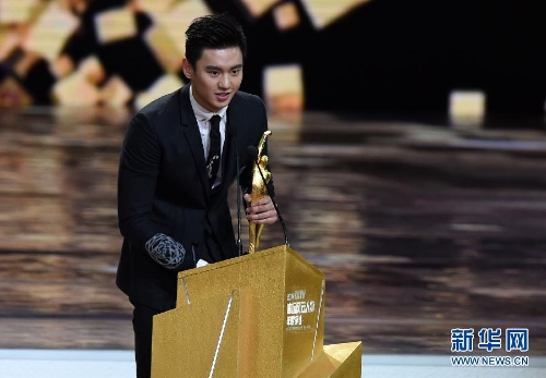 Ning Zetao, Li Na awarded 2014 Sports Personality of the Year - Global ...