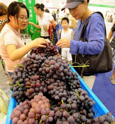 Cross-Straits agricultural trade fair held in Suzhou - Global Times