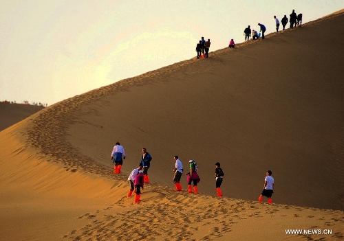 Mingsha Mountain, Crescent Spring in Gansu - Global Times