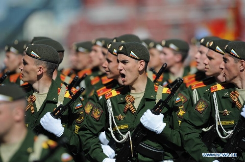 Victory Day Parade held in Moscow's Red Square - Global Times