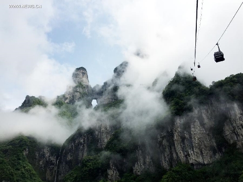 Scenery of cloud-shrouded Tianmen Mountain - Global Times