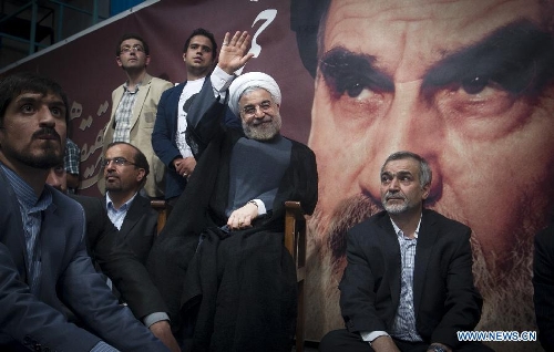 Iranian presidential candidate attends campaign rally in Tehran ...