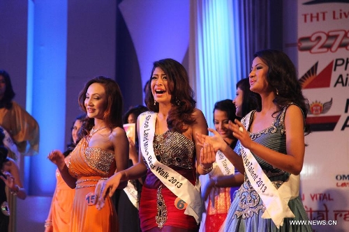 Miss Nepal 2013 crowned - Global Times