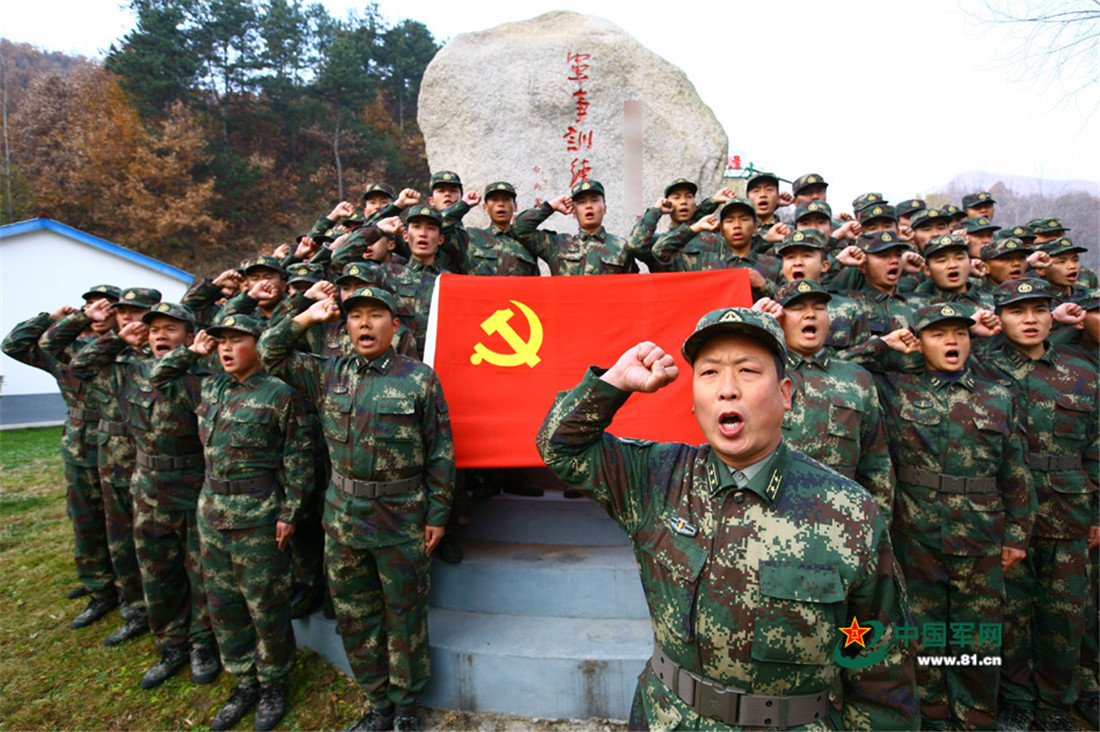 new pla campaign targets new recruits: the second