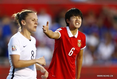 US beats China 1-0 at Women's World Cup quarterfinal - Global Times