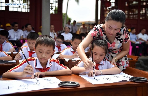 Hainan's first Confucius classroom opens - Global Times