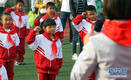 66th anniv. of young pioneers' founding marked around China - Global Times