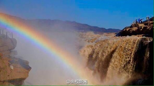 Amazing view of rainbow upon Hukou Falls of Yellow River - Global Times