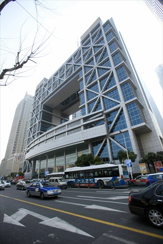 The Shanghai Stock Exchange Building in the Lujiazui Financial District in Shanghai Photo: IC