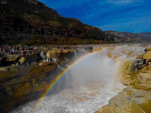 Amazing view of rainbow upon Hukou Falls of Yellow River - Global Times