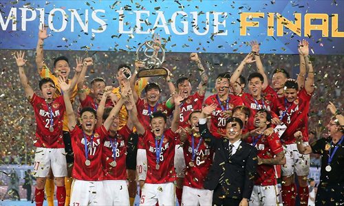 China's Guangzhou Evergrande roars back to Asian top podium - Global Times