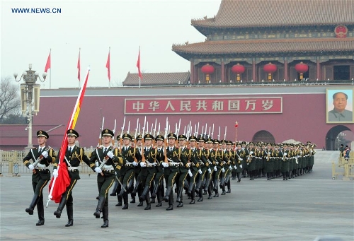 People watch national flag-raising ceremony to greet New Year in ...