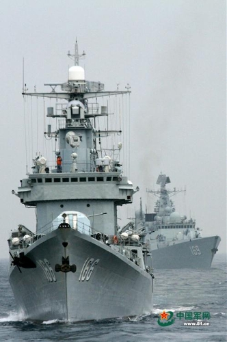 PLA South China Sea Fleet conducts live-fire military drill - Global Times