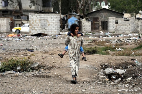 In pics: daily life of poor people living in slums in Yemen - Global Times