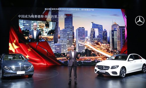 China is ‘second home’ for Mercedes-Benz - Global Times