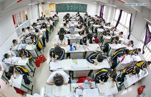 N China's high school students prepare for college entrance exams ...