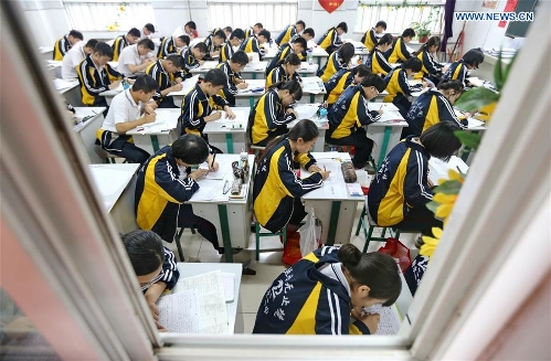 N China's high school students prepare for college entrance exams ...