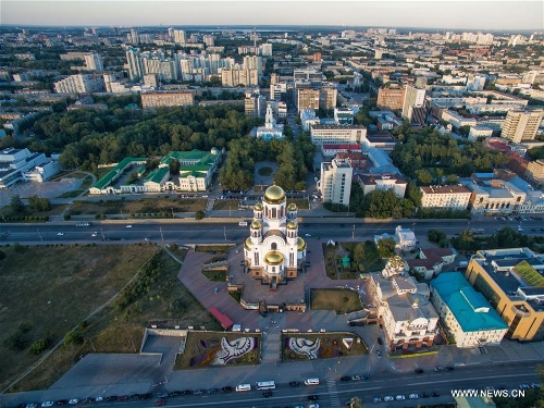 Amazing aerial photos of Ekaterinburg, Russia - Global Times