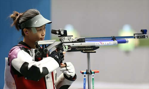 Shooter Yi targets Rio’s first gold - Global Times