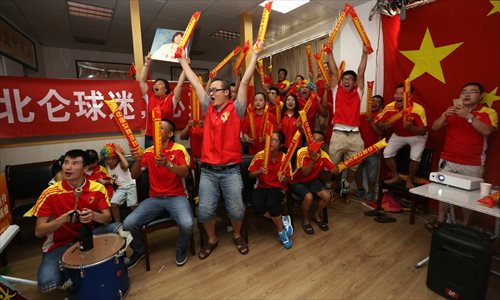 China reacts to women's volleyball win at Rio