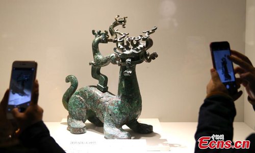 Bronze relics of Zhou Dynasty on display - Global Times