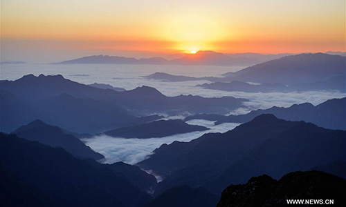 Amazing view of Guangtou Mountain in SW China - Global Times