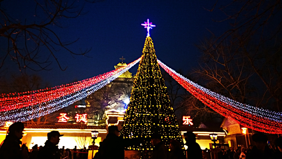 Churches in China brighten up Christmas with light displays Global Times