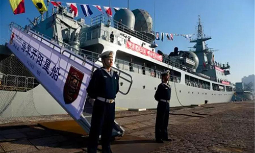 PLA Navy commissions latest electronic reconnaissance ship - Global Times